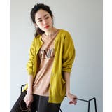 zootie（ズーティー）：コットンリネン ドロップショルダー カーディガン | e-zakkamania stores | 詳細画像18 