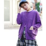 zootie（ズーティー）：コットンリネン ドロップショルダー カーディガン | e-zakkamania stores | 詳細画像16 