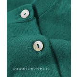 zootie（ズーティー）：コットンリネン ドロップショルダー カーディガン | e-zakkamania stores | 詳細画像10 