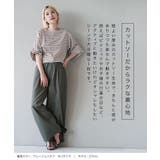 zootie（ズーティー）：スタイルアップ デザインスリーブ カットソー［五分袖… | e-zakkamania stores | 詳細画像9 