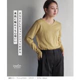 zootie（ズーティー）：オーディナリー コットンニット セーター［Vネック］ | e-zakkamania stores | 詳細画像3 