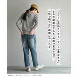 zootie（ズーティー）：オーディナリー コットンニット セーター［Vネック］ | e-zakkamania stores | 詳細画像4 