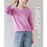 zootie（ズーティー）：オーディナリー コットンニット セーター［Vネック］ | e-zakkamania stores | 詳細画像15 