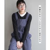 zootie（ズーティー）：オーディナリー コットンニット セーター［Vネック］ | e-zakkamania stores | 詳細画像17 