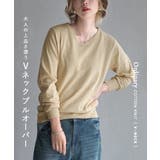 zootie（ズーティー）：オーディナリー コットンニット セーター［Vネック］ | e-zakkamania stores | 詳細画像14 