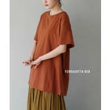 zootie（ズーティー）：URBAN PLUS オーバーカットソー | e-zakkamania stores | 詳細画像6 