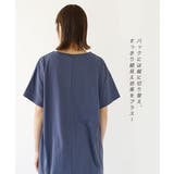 zootie（ズーティー）：URBAN PLUS オーバーカットソー | e-zakkamania stores | 詳細画像8 