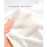 zootie（ズーティー）：URBAN PLUS オーバーカットソー | e-zakkamania stores | 詳細画像10 