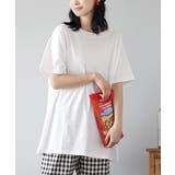 zootie（ズーティー）：URBAN PLUS オーバーカットソー | e-zakkamania stores | 詳細画像20 