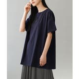 zootie（ズーティー）：URBAN PLUS オーバーカットソー | e-zakkamania stores | 詳細画像25 