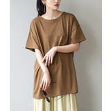 zootie（ズーティー）：URBAN PLUS オーバーカットソー | e-zakkamania stores | 詳細画像17 