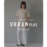 zootie（ズーティー）：URBAN PLUS オーバーカットソー | e-zakkamania stores | 詳細画像2 