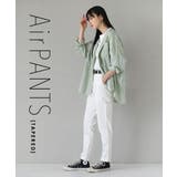 zootie（ズーティー）：エアパンツ［テーパード］ | e-zakkamania stores | 詳細画像5 