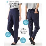 zootie（ズーティー）：エアパンツ［テーパード］ | e-zakkamania stores | 詳細画像6 