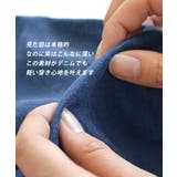 zootie（ズーティー）：エアパンツ［テーパード］ | e-zakkamania stores | 詳細画像18 