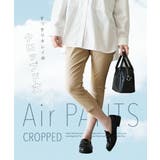 zootie（ズーティー）：エアパンツ［クロップド］ | e-zakkamania stores | 詳細画像2 