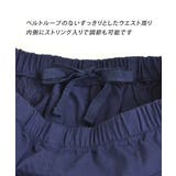 zootie（ズーティー）：エアパンツ［クロップド］ | e-zakkamania stores | 詳細画像11 