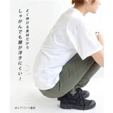 zootie（ズーティー）：エアパンツ［クロップド］ | e-zakkamania stores | 詳細画像10 