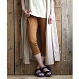 zootie（ズーティー）：エアパンツ［クロップド］ | e-zakkamania stores | 詳細画像25 