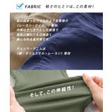 zootie（ズーティー）：エアパンツ［クロップド］ | e-zakkamania stores | 詳細画像6 