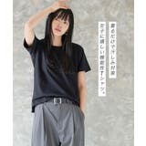 zootie（ズーティー）：汗しみない Tシャツ［スタンダード］ | e-zakkamania stores | 詳細画像6 