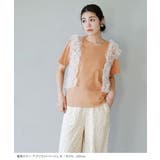 zootie（ズーティー）：汗しみない Tシャツ［スタンダード］ | e-zakkamania stores | 詳細画像16 