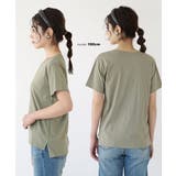 zootie（ズーティー）：汗しみない Tシャツ［スタンダード］ | e-zakkamania stores | 詳細画像11 