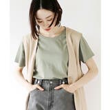 zootie（ズーティー）：汗しみない Tシャツ［スタンダード］ | e-zakkamania stores | 詳細画像23 