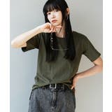 zootie（ズーティー）：汗しみない Tシャツ［スタンダード］ | e-zakkamania stores | 詳細画像35 