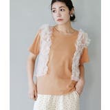 zootie（ズーティー）：汗しみない Tシャツ［スタンダード］ | e-zakkamania stores | 詳細画像36 