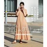 zootie（ズーティー）：汗しみない マキシワンピース | e-zakkamania stores | 詳細画像6 