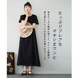 zootie（ズーティー）：汗しみない マキシワンピース | e-zakkamania stores | 詳細画像7 