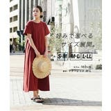 zootie（ズーティー）：汗しみない マキシワンピース | e-zakkamania stores | 詳細画像10 