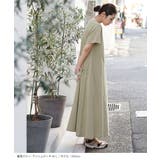 zootie（ズーティー）：汗しみない マキシワンピース | e-zakkamania stores | 詳細画像17 