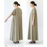 zootie（ズーティー）：汗しみない マキシワンピース | e-zakkamania stores | 詳細画像12 