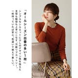 zootie（ズーティー）：ロングスリーブ リブカットソー［クルーネック］ | e-zakkamania stores | 詳細画像5 