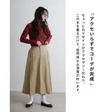 zootie（ズーティー）：ロングスリーブ リブカットソー［クルーネック］ | e-zakkamania stores | 詳細画像6 