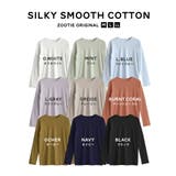 zootie（ズーティー）：シルキースムースコットン Tシャツ［長袖］ | e-zakkamania stores | 詳細画像19 