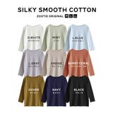 zootie（ズーティー）：シルキースムースコットン Tシャツ［七分袖］ | e-zakkamania stores | 詳細画像19 