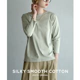 zootie（ズーティー）：シルキースムースコットン Tシャツ［七分袖］ | e-zakkamania stores | 詳細画像2 