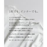 zootie（ズーティー）：シルキースムースコットン Tシャツ［七分袖］ | e-zakkamania stores | 詳細画像7 
