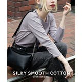 zootie（ズーティー）：シルキースムースコットン Tシャツ［七分袖］ | e-zakkamania stores | 詳細画像13 