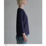zootie（ズーティー）：シルキースムースコットン Tシャツ［七分袖］ | e-zakkamania stores | 詳細画像16 