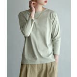 zootie（ズーティー）：シルキースムースコットン Tシャツ［七分袖］ | e-zakkamania stores | 詳細画像21 