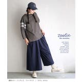 zootie（ズーティー）：色落ちしにくい カットソーデニム ワイドパンツ | e-zakkamania stores | 詳細画像6 