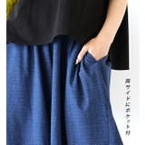 zootie（ズーティー）：色落ちしにくい カットソーデニム ワイドパンツ | e-zakkamania stores | 詳細画像15 