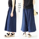 zootie（ズーティー）：色落ちしにくい カットソーデニム ワイドパンツ | e-zakkamania stores | 詳細画像12 