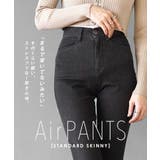 zootie（ズーティー）：エアパンツ［スタンダードスキニー］ | e-zakkamania stores | 詳細画像2 