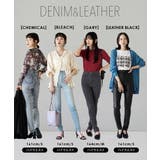 zootie（ズーティー）：エアパンツ［スタンダードスキニー］ | e-zakkamania stores | 詳細画像18 