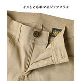 zootie（ズーティー）：エアパンツ［スタンダードスキニー］ | e-zakkamania stores | 詳細画像11 